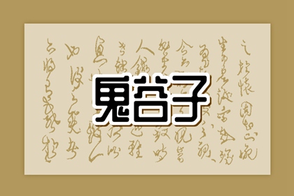 阴历日历,日历2026年吉日,年日历表