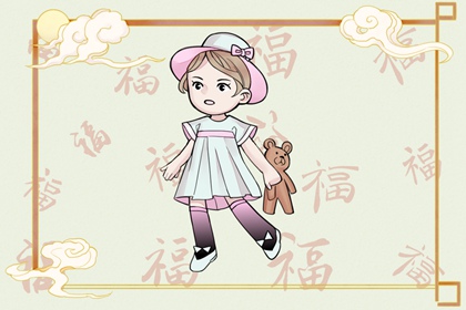 择吉老皇历_择吉老黄历皇历_老皇历万年历
