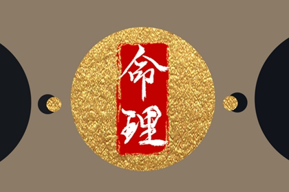 择吉老黄历皇历|老皇历查询|皇历