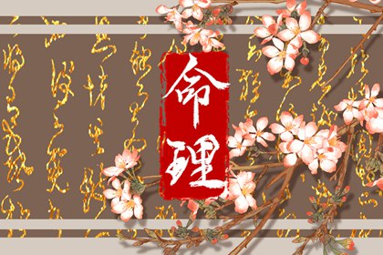 日历表_日历2026年黄道吉日_今天日历