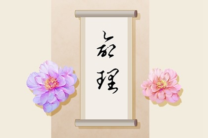 择吉老皇历_择吉老黄历皇历_老皇历万年历