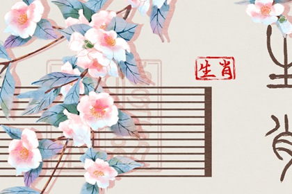 择吉黄历每日宜忌,今日黄历年查询,2026老黄历黄道吉日查询