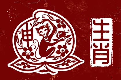 日历吉日查询,日历黄道吉日年,日历查询年