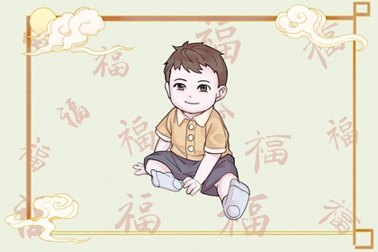 择吉老黄历皇历,择吉老黄历,择吉皇历