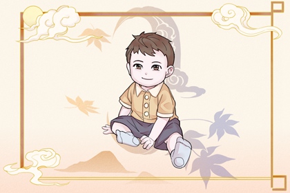 年黄历_今日黄历_黄历网2026年