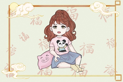 择吉老皇历|老皇历万年历|老皇历
