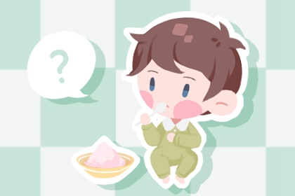 择吉日历,择吉日查询,结婚择吉日