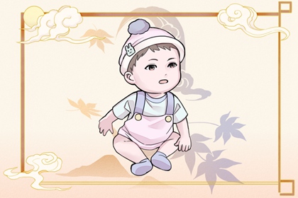 老皇历万年历,老皇历黄道吉日,老皇历查询