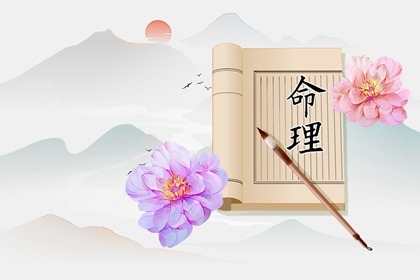 在线日历|日历黄道吉日|年日历表
