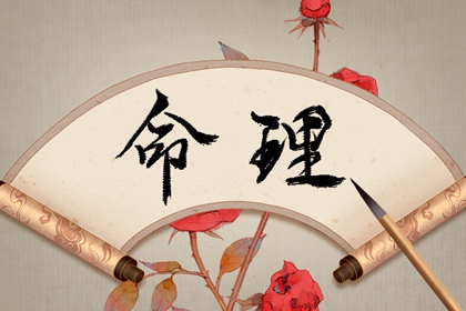 中国万年历|万年历老黄历看吉日|万年历查询黄道吉日