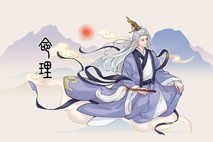 择吉老黄历皇历_黄历择吉_搬家择吉日