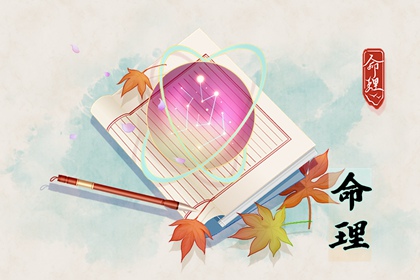 每日黄历宜忌 今天是什么日子老黄历 黄历万年历