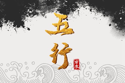 万年历农历查询,农历阴历查询年,农历万年历