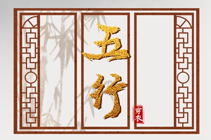 万年历搬家黄道吉日_黄道吉日吉时_2026年老黄历黄道吉日