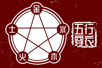 在线日历|日历黄道吉日|年日历表