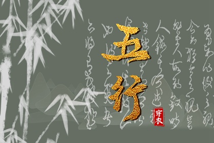 万年历阳历查询表_万年历老黄历大全_万年历黄历2026年