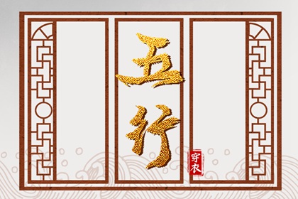 万年历搬家黄道吉日|万年历2026日历表|今日万年历