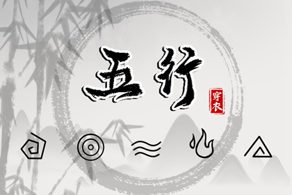 万年历黄道吉日|开工黄道吉日|黄道吉日查询2026