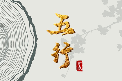 云夜网络|日历查询农历|日历表年黄道吉日|2026日历