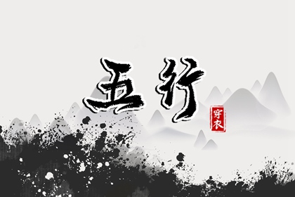 择吉老黄历皇历_老皇历万年历_老皇历黄道吉日