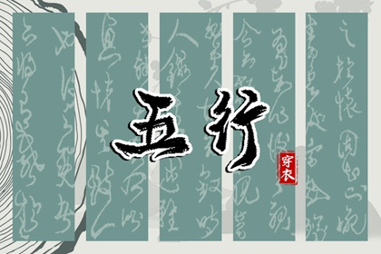 择吉老皇历_择吉皇历_皇历查询
