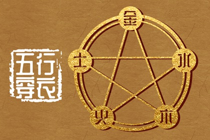 日历表年黄道吉日|黄历2026年黄道吉日|出行黄道吉日