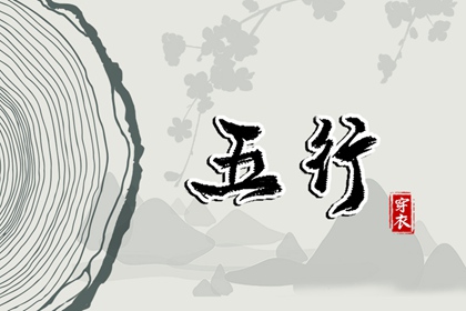 日历黄道吉日2026年 日历2026年黄道吉日 2026全年黄道吉日
