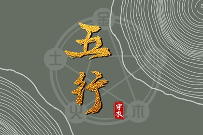 阴历日历,日历2026年吉日,年日历表