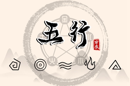 老皇历万年历_老皇历_皇历查询