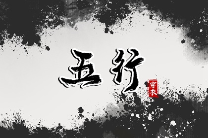 全民农历日历|农历日历年|农历