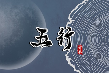 日历查询2026年黄道吉日|黄道吉日吉时|2026年黄道吉日吉时查询