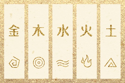 万年历黄历,日历黄历,老黄历年查询