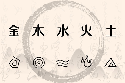 老皇历万年历,老皇历,皇历查询