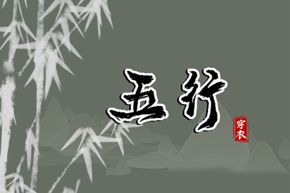 日历表年黄道吉日|黄历2026年黄道吉日|出行黄道吉日