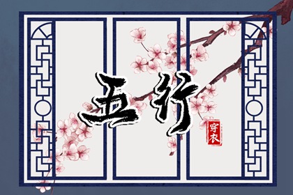 万年历日历黄历|万年历老黄历吉日查询|万年历查询