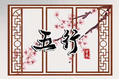 日历表_日历2026年黄道吉日_今天日历