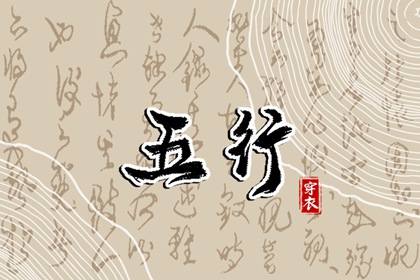 老皇历万年历 皇历查询 皇历