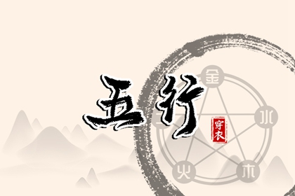 日历查询农历,农历年老黄历,今天是农历
