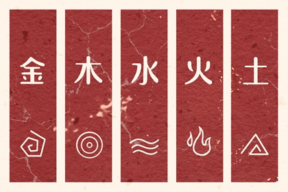 万年历阳历查询表_万年历老黄历大全_万年历黄历2026年